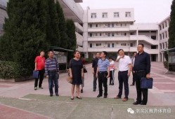 新建路中学入学最新爆料,揭秘招生政策与入学流程