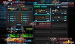 逆战最新爆料双生龙,双生龙崛起，揭秘神秘双生龙之力