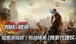 迷你枪战精英爆料s8最新,全新内容与玩法大揭秘！