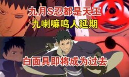 斑的最新爆料,娱乐圈最新爆料大起底