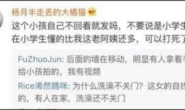 抖音妈咪爆料视频大全最新,揭秘育儿生活点滴