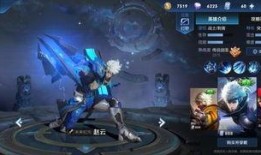 王者新皮肤爆料最新赛季,王者最新赛季皮肤爆料抢先看