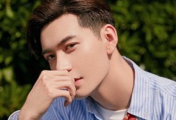 陈星旭恋情爆料最新消息,神秘女友身份引热议