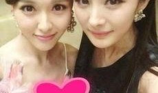 杨幂八卦爆料最新视频在线观看,揭秘娱乐圈背后的真相！