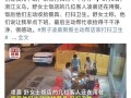 唐山医护爆料事件视频最新,真相与反思的交锋