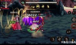 dnf手游官方最新爆料回放,全新内容与玩法大揭秘！