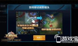 王者爆料路人视频大全最新,最新路人视频大全精彩瞬间大盘点