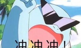 老板爆料杰瑞视频大全最新