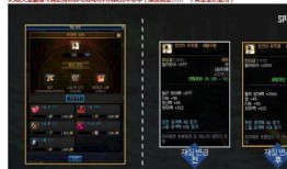 dnf韩服最新版本爆料,新职业、新副本与全新玩法前瞻