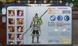 咸鱼之王新武将爆料最新,神秘英雄即将登场，战力升级再掀热潮！