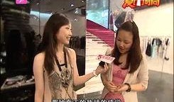 橙子爆料白鹿视频大全最新,白鹿最新视频大全，精彩瞬间一网打尽！