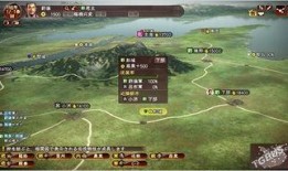 三国志13最新爆料大神,烽火连天，群雄逐鹿，全新爆料揭秘战局风云