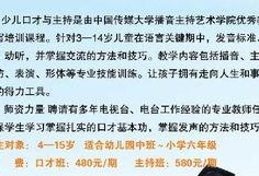 巢湖热点爆料事件最新,最新爆料事件引发社会关注！