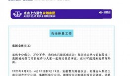 最新案件爆料信息公布网,揭秘背后惊人真相