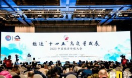 中国经济新闻最新爆料,揭秘最新产业变革与增长亮点