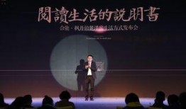 枫丹音乐家爆料最新消息,独家爆料最新动态揭秘