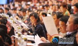 海口市韩美最新爆料,揭秘韩美项目背后的真相与争议