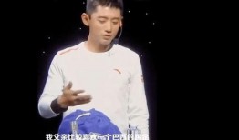 张继科爆料时间最新消息,揭秘背后惊人真相！