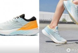 最新跑鞋爆料图片高清,最新高清爆料图曝光，科技与时尚的完美融合