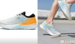 最新跑鞋爆料图片高清,最新高清爆料图曝光，科技与时尚的完美融合