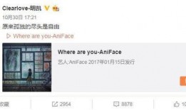 张警官最新爆料微博,揭秘案件背后惊人内幕！”