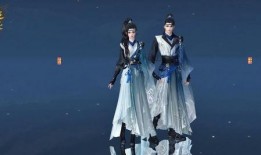 逆水寒外观爆料最新版,华丽蜕变，再现江湖风采