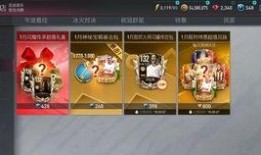 穿越最新扭蛋机爆料,神秘宝藏等你来寻！