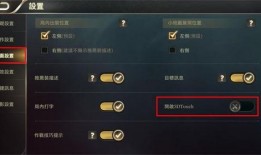 传说对决先行服任务最新爆料,神秘爆料揭示未知挑战！