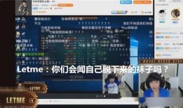 七创社最新直播爆料,最新项目爆料抢先看！