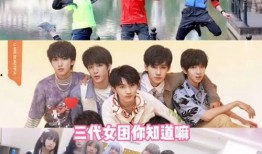 时代峰峻全员的最新动态爆料,揭秘幕后故事与精彩瞬间”