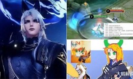 赵怀真新皮肤爆料最新什么时候出,神秘诞生，惊艳登场！