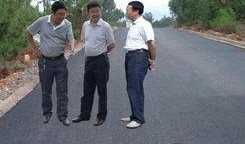 新闻爆料凉山最新,聚焦发展新篇章