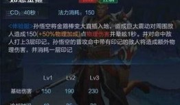 王者荣耀最新爆料最准,神秘英雄登场，战局再掀风云！