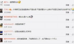 盐城案件爆料最新进展情况,疑云重重，真相渐明