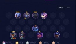 官方云顶之弈s9爆料最新,官方爆料最新版本前瞻解析