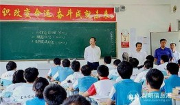 建水实验中学最新爆料,独家爆料带你一探究竟