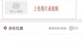 爆料获奖的视频大全最新,揭秘热门爆料！最新获奖视频大全盘点