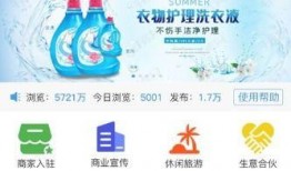 热点爆料资讯最新网站,资讯网站爆料风云录