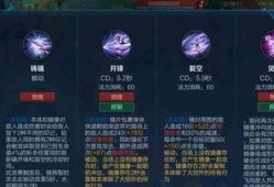 王者战令爆料最新版本,神秘爆料引玩家热议