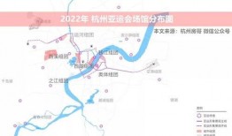 浙江楼市爆料网站最新,揭秘热点区域房价走势与政策动向