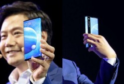 小米mix4最新爆料液态摄像头