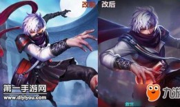 李白龙皮肤爆料最新视频,炫酷特效，再现诗仙风采