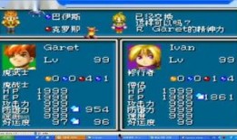 gba最新爆料,神秘新游戏及硬件升级大揭秘