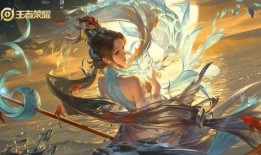 李白龙皮肤爆料最新视频,炫酷特效，再现诗仙风采