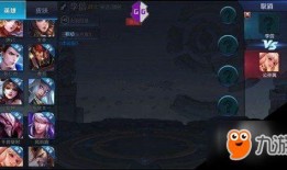 李信 最新皮肤爆料视频,炫酷特效，带你领略东方战神风采