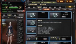 cf爆料最新道具大全图片,全新道具大全大揭秘，视觉盛宴等你来赏