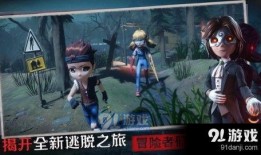 恐怖躲猫猫3 最新爆料,惊悚揭秘，神秘真相浮出水面