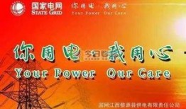 江西婺源热点爆料事件最新,考古新发现引热议