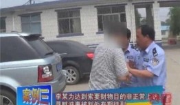 进贤爆料飙车案件最新,警方全力追查，肇事者身份曝光