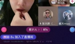 曼谷老白最新爆料视频